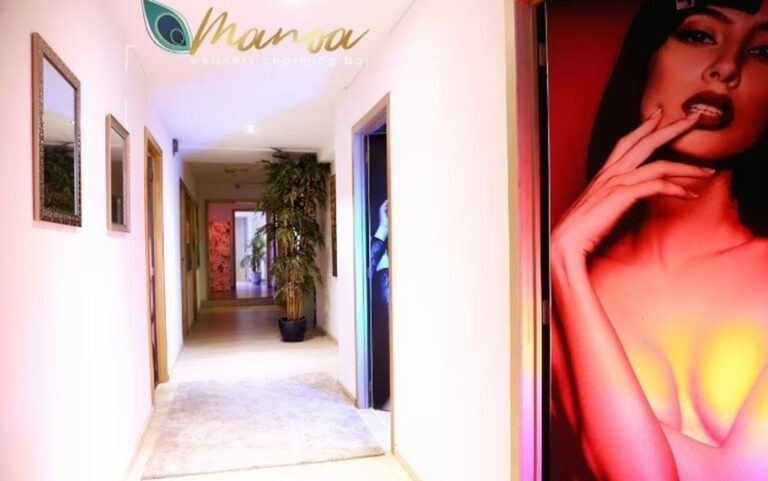 Photo de Centre Manoa